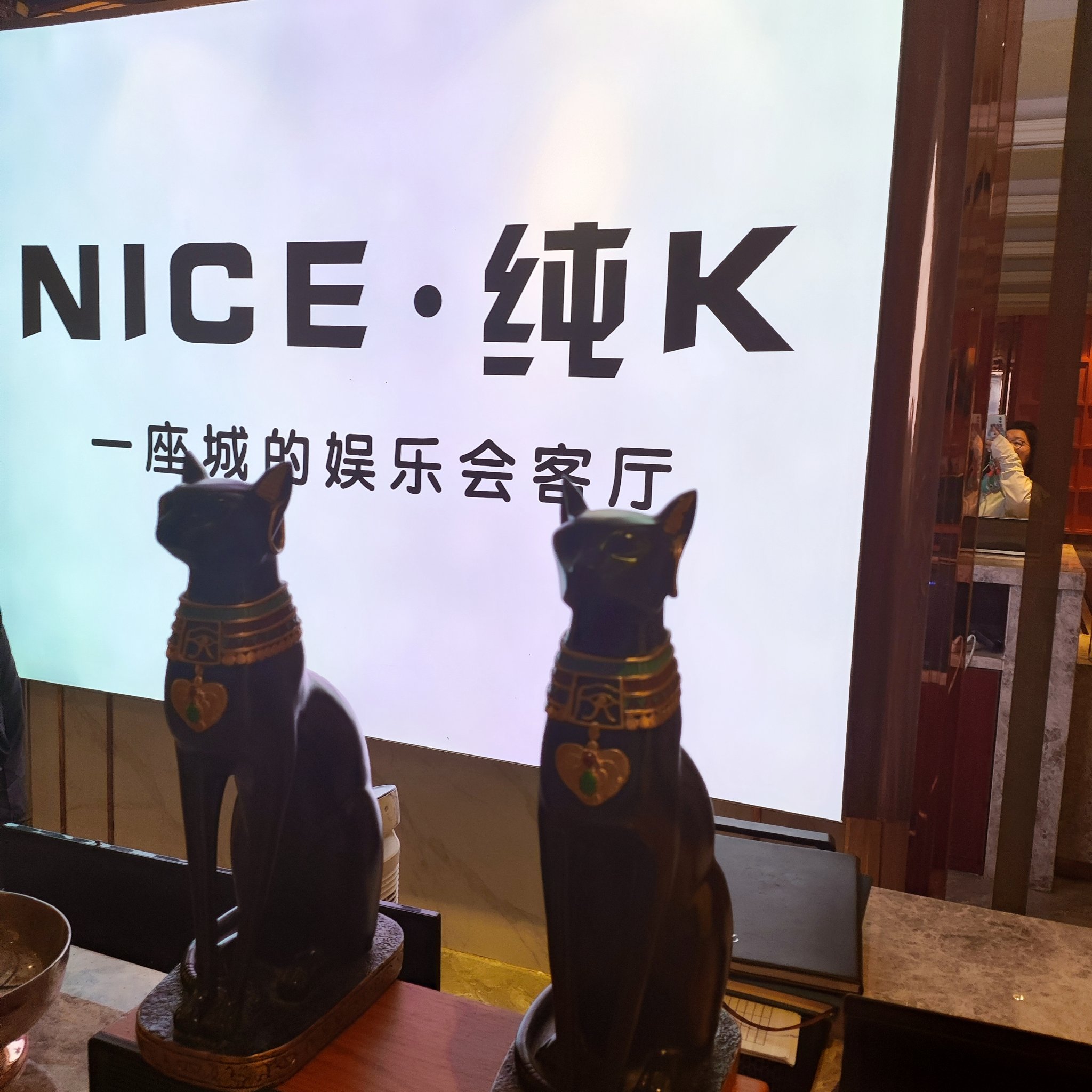 曲靖商务ktv精选商务ktv推荐-富源县ktv预订